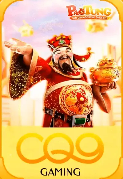 CQ9