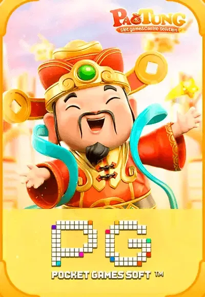 PG