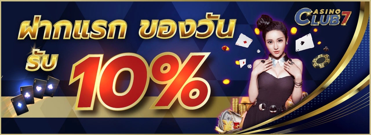 KO888